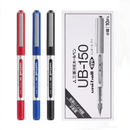 uni-ball三菱中性笔 签字笔高档水笔UB-150直液式走珠笔学生考试刷题用子弹头水性笔 0.5mm黑色 10支整盒