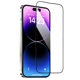 品胜 适用苹果15Pro Max钢化膜 iPhone15Pro Max手机膜高清全覆盖保护贴膜防摔抗指纹前膜 2片装