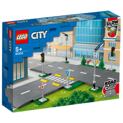 乐高（LEGO）city城市系列 儿童小颗粒拼装积木玩具 男孩女生 生日礼物 圣诞节 60304 道路底板