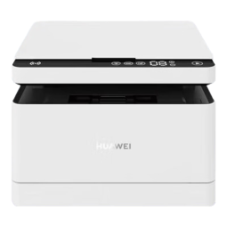 华为（HUAWEI）黑白激光多功能打印一体机办公商用家用打印复印扫描三合一自动双面无线PixLab X1