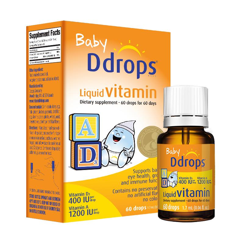 【自营】ddrops新生儿宝宝d3 ad维生素