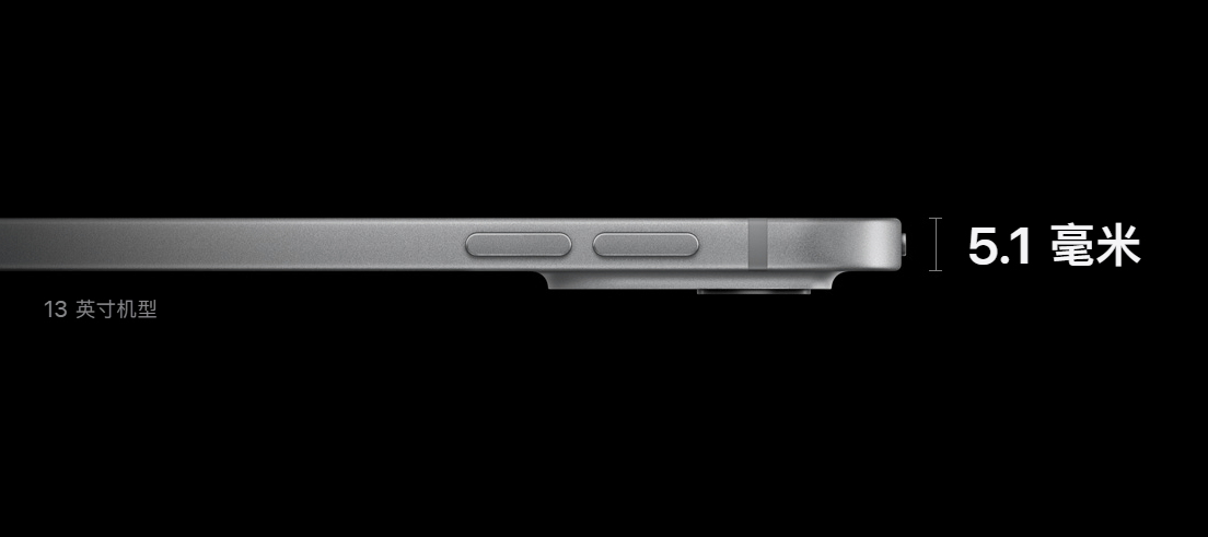 苹果：新款 iPad Pro 升级抗弯设计 提升耐用性
