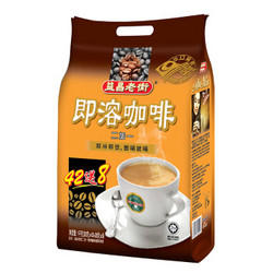 88VIP： AIK CHEONG OLD TOWN 益昌老街 即溶咖啡1000g *5件 +凑单品