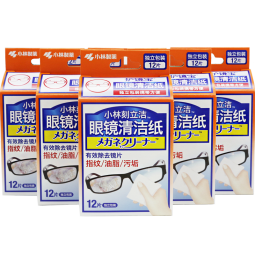 小林制药（KOBAYASHI）刻立洁护镜宝一次性速干眼镜布便携湿巾去指纹眼镜清洁纸12片*6盒