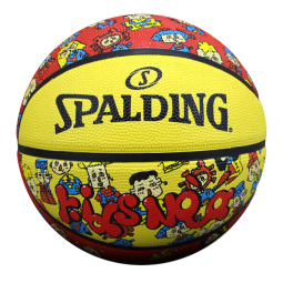斯伯丁（SPALDING）幼儿园4号耐磨橡胶篮球84-783Y4