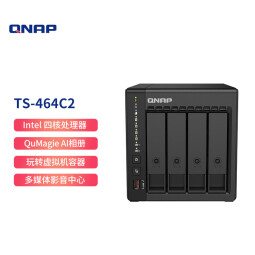 威联通（QNAP）TS-464C2 四核心处理器nas网络存储服务器内置双M.2插槽