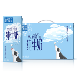 新希望 云南高原全脂纯牛奶3.3克蛋白质学生成人早餐奶200g*12盒送礼 4箱
