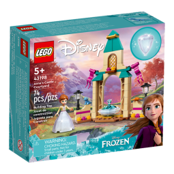 乐高（LEGO）积木玩具 迪士尼系列 43198 安娜的城堡庭院 5岁+ 生日礼物 摆件
