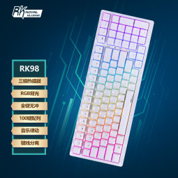 RK98机械键盘无线2.4G有线蓝牙三模键盘笔记本家用办公台式机游戏键盘100键98配列RGB背光白色青轴