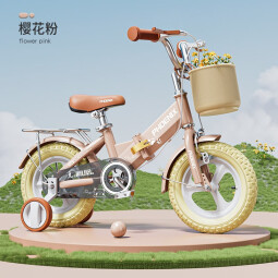 凤凰（Phoenix）儿童自行车3-4-6-10岁宝宝脚踏车男孩女孩童车折叠单车 仰望樱花粉+一体轮-带后座款 16寸（建议身高110-130cm）
