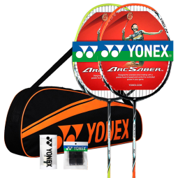 YONEX尤尼克斯羽毛球拍全碳素弓箭对拍套装ARC5I附手胶拍包尼龙球
