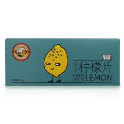 虎标中国香港品牌 花草茶 冻干柠檬片60g/盒独立包装