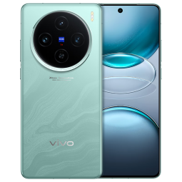 vivo X100s 16GB+256GB 青云 蓝晶×天玑9300+ 蔡司超级长焦 7.8mm超薄直屏 5G 拍照 手机