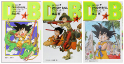 龙珠 全42卷 日文原版漫画 ドラゴンボール コミック DRAGON BALL 鸟山明