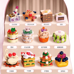 JAKi甜品蛋糕手工积木可爱摆件拼装女生送闺蜜玩具生日礼物 甜甜物语 （一套12款）