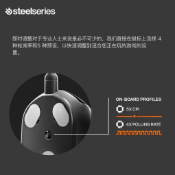 赛睿（SteelSeries） Prime皮系列 游戏鼠标 黑色 吃鸡lol 专用电竞鼠标FPS有线无线双模连接 Prime有线款