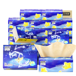 斑布抽纸3层100抽*24包S码 竹韧星座系列 原生竹浆纸巾 本色纸 整箱