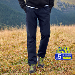 拓路者藏狼软壳裤男秋冬户外登山裤防风男士休闲长裤子冬季加绒保暖直筒 深蓝 M