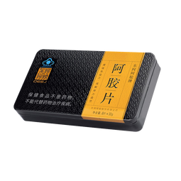 东阿阿胶官方店 金标阿胶片240g礼袋装 精选黑驴皮 阿胶块 礼物礼品 送礼 金标阿胶片240g礼袋装