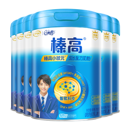 伊利QQ星榛高小状元儿童成长益智奶粉4段6岁CBP/DHA/燕窝酸700g*6