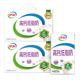 伊利高钙低脂奶250ml*21盒/箱*2箱 营养早餐 脂肪减半 礼盒装 9月产