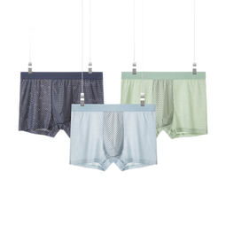 猫人内裤男士3条装冰丝抗菌裆轻薄透气四角短裤头 大网眼/深灰+天蓝+浅绿 3条 L (适合体重80-100斤)