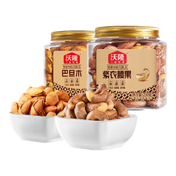 沃隆坚果炒货 原味坚果仁巴旦木紫衣腰果零食干果炒货营养休闲零食 210g紫衣腰果+211g巴旦木