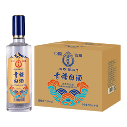 藏佳纯西藏青稞头曲白酒浓香型西藏特产名酒送礼佳品 52度 500mL 4瓶 整箱装