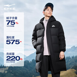 鸿星尔克驭光科技|羽绒服男秋冬新款长款保暖防泼水防风户外运动羽绒外套 正黑 M