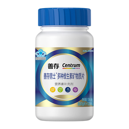 善存男士复合维生素 B族锌硒多种维DVCEDVK2钙铁生物素B12 蓝瓶120粒