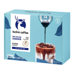 瑞幸咖啡0糖0脂醇香浓缩咖啡液冰美式生椰拿铁14倍浓缩速溶无糖黑咖啡18ml 意式黑咖【1盒32杯】