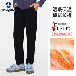 NAVIGARE意大利小帆船童装儿童裤子男童加绒长裤中大童保暖冬装宝宝休闲裤 滑雪小子深蓝 120