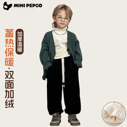 小猪班纳（PEPCO）儿童秋冬加绒裤子男女童保暖外穿裤2025新款男童宽松韩版休闲系带 加绒系带裤-黑色 90 cm【建议身高75-85】
