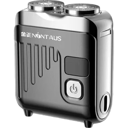 剃须刀便携式VCD电动刮胡刀充电可水洗胡须须刨刀男士送爸爸送男朋友教师节礼物 黑色