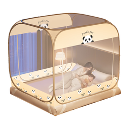 懒无限A类家用婴儿防摔蚊帐蒙古包蚊帐架免安装双开门1.2*2米【可折叠】