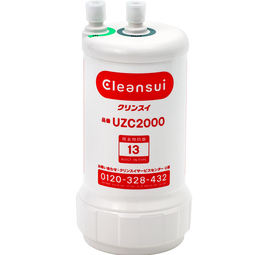 可菱水台下式净水器滤芯 日本原装进口超滤芯适用厨下式A501/A101/A201/Z9滤水器 三菱净水器滤芯UZC2000 【日本制】厨下替换过滤芯UZC2000