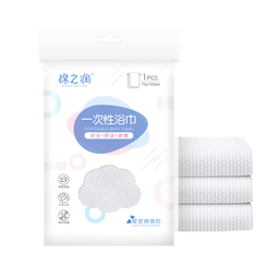 棉之润一次性浴巾便携加大加厚出差旅行独立包装珍珠纹70*100cm 3条装