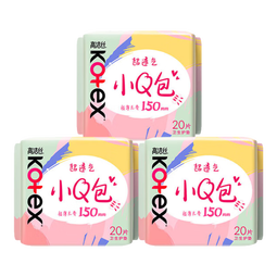 高洁丝日用迷你小Q包透气亲肤护垫卫生巾姨妈巾2 【热卖】小Q包护垫150m20片x3包