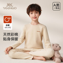 英氏（YEEHOO）儿童彩棉保暖内衣加绒加厚秋冬秋衣秋裤套装 320g初冬-男童条纹款 110