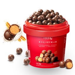 卜珂零点 麦丽素黑巧克力520g 麦芽脆心球糖果童年怀旧休闲零食生日礼物