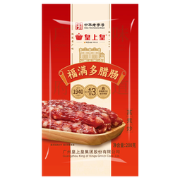 皇上皇【49元任选3件】中华老字号福满多腊肠200g广州特产广式腊肠5分瘦 福满多腊肠200g