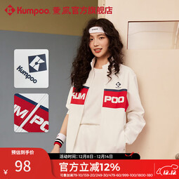 薰风（KUMPOO）羽毛球服外套 男女同款双色宽松柔软亲肤熏风运动服 K241U-5025 流光白外套 S