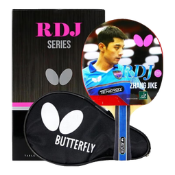 蝴蝶（BUTTERFLY）五星D5乒乓球拍单拍(含拍套)横拍进攻结合双面反胶乒乓拍 D5星 横拍 双面反胶