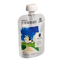 光合星球婴幼儿宝宝酸奶原味80g儿童零食早餐A2生牛乳常温酸牛奶婴标0添加