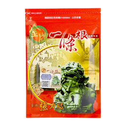 金牌一条根金门一条根强力筋骨贴腰颈椎膝盖膏药贴中国台湾原装进口小贴7片