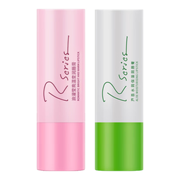 润唇膏防干裂减淡唇纹滋润修护唇部润泽补水保湿变色冬季 温变唇膏（粉）*1支+水润保湿唇膏（绿）*1支