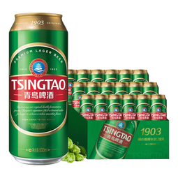青岛啤酒（TsingTao）1903系列大罐经典啤酒四季罐整箱畅饮 500mL 18罐 整箱装