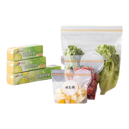 太力收纳袋双筋密实保鲜袋密封加厚食品级PE密实袋 大号20个+中号30个