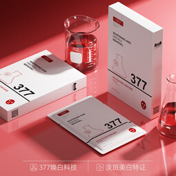 DR. YS 野森博士【AOUFSE/澳芙雪特证】377专研美白淡斑面膜组合可选5片/盒-ddk 377美白淡斑面膜4盒