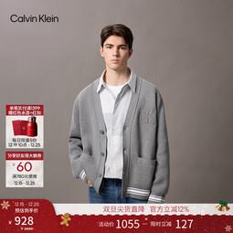 Calvin KleinJeans25秋季新款男女情侣休闲学院ck字母提花纽扣V领针织开衫外套 P7E-英雄灰 XS